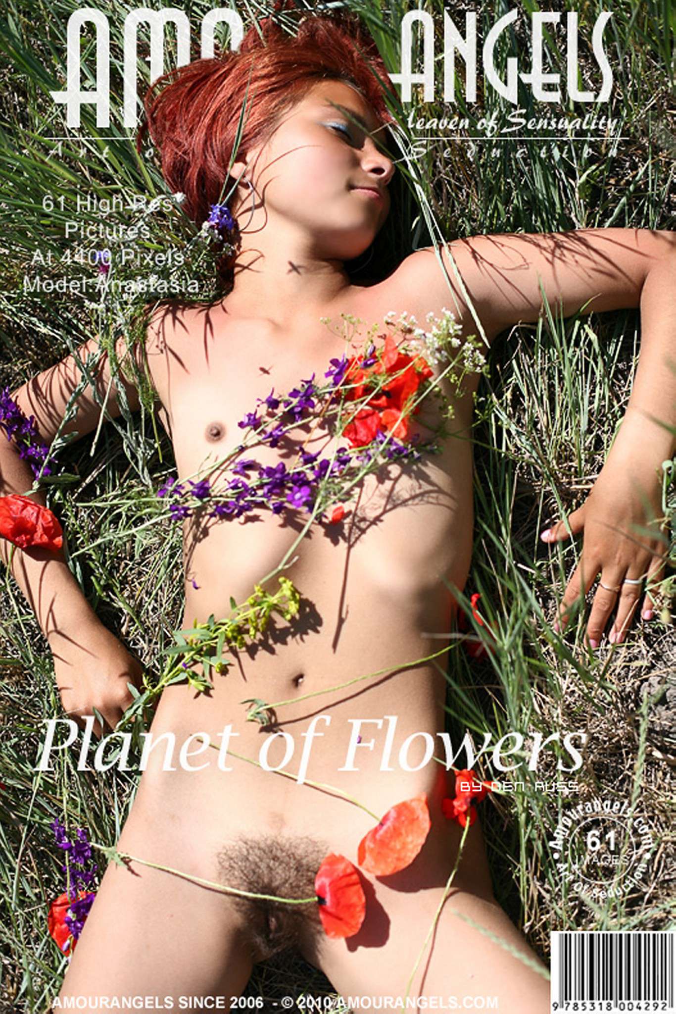 Planet of Flowers Den Russ